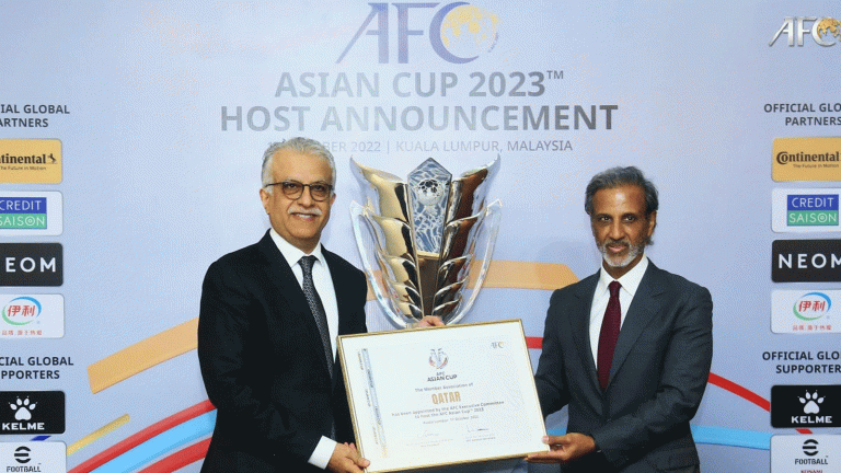 قطر تفوز باستضافة كأس آسيا 2023 في كرة القدم الحدث جريدة ا خبارية