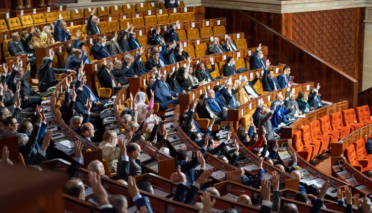 slider_1747738686مجلس-النواب-تصويت-(1)